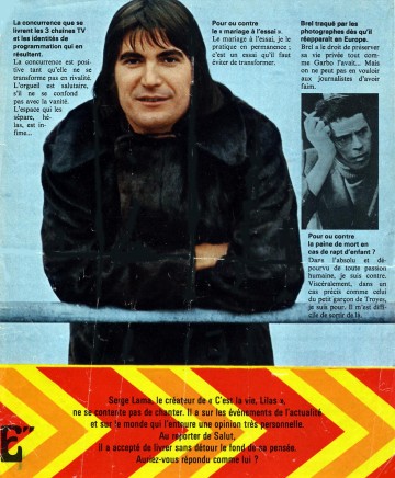 medium_Salut_1975.JPG