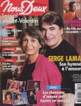 medium_nousdeux2004.2.jpg