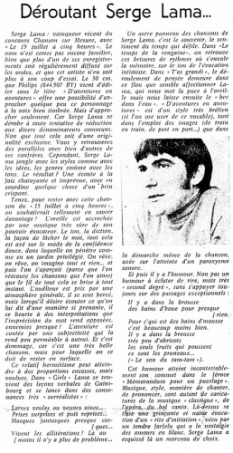 serge lama