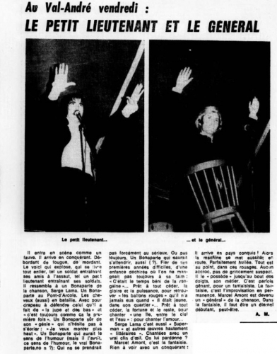 1972-07-17.jpg