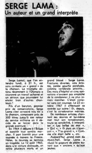 1973-06-07.jpg