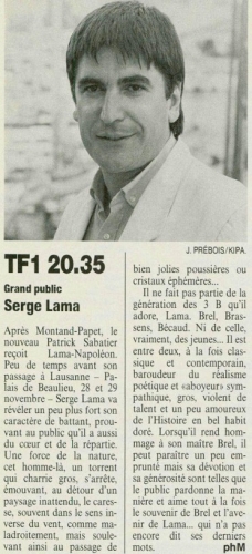 serge lama