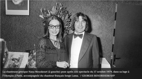 nana mouskouri