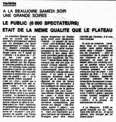 1975-12-01-1.jpg